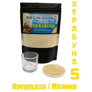 Тісто сухе "MegaLodon" Herabuna 100g #5 Преміум (Кукурудза / Малина)