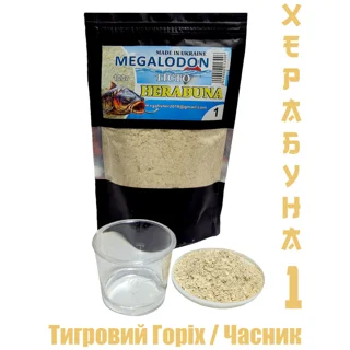 Тісто сухе "MegaLodon" Herabuna 100g #1 Преміум (Тигровий Горіх / Часник)