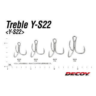 Трійник Decoy Y-S22 4/0, 5 шт/уп