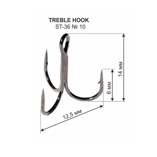 Тройной крючок ST-36 №10 (1 шт.)