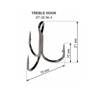 Тройной крючок ST-36 №4 (1 шт.)