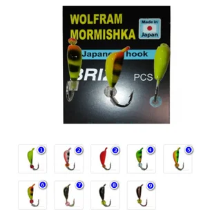 Вольфрамовые мормышки "Уралка" Вага 0,50 g &plusmn;0,02g   1#  №1