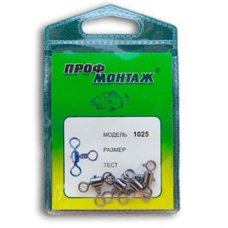 вертлюг американка потрійний (1025, розмір-6; тест/кг-30; фас.-7)