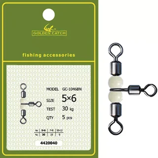 Вертлюг GC тройной с бусинками 1046BN №5х6