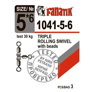 Вертлюг потрійний з бусинками Fanatik 1041 № 5*6 тест 30 кг