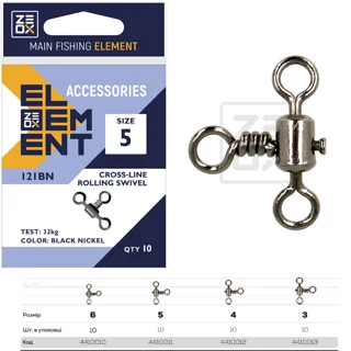 Вертлюг потрійний ZEOX Cross-Line Rolling Swivel 121BN №5(10шт)