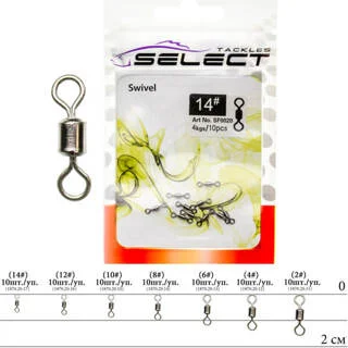 Вертлюжок Select SF0020 10, 10 шт.