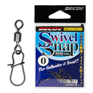 Вертлюжок с застежкой Decoy SN-9 Swivel Snap #1 (6 шт/уп)