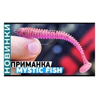 Віброхвіст Flagman Mystic Fish 3" #125 Sapphire (за 1шт)