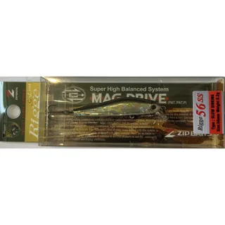 Воблер ZipBaits Rigge 56SS колір #510