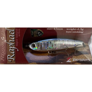 Воблер ZipBaits Rigge Raphael 45S 4,5г колір #254