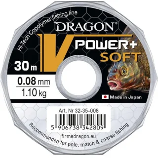 Волосінь Dragon V-Power+ Soft 30м 0.12mm