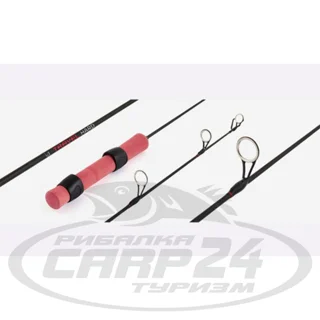 Вудка зимова телескоп Lucky John Travel Hard 50cm