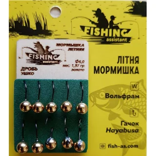 Блешня вольфрамова Winter Star літня Дроб вушко 1,97 гр колір: золото