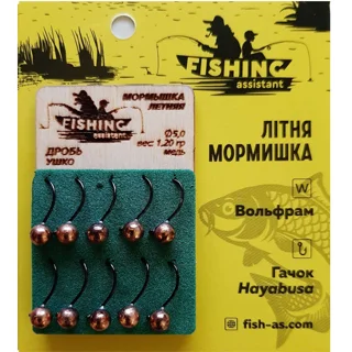 Блешня вольфрамова Winter Star літня Дроб вушко 1,20 гр колір: мідь