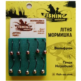 Блешня вольфрамова Winter Star літня Дроб вушко 0,65 гр колір: золото