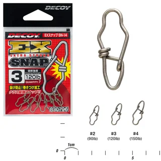 Застежка Decoy SN-14 Ex Snap #2 (7 шт/уп)
