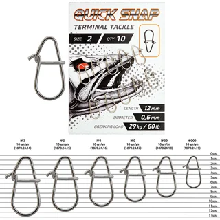 Застежка Select Quick Snap #2 (10 шт/уп)