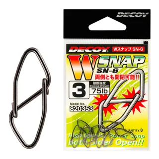 Застібка Decoy SN-6 W Snap #4 (8 шт/уп)