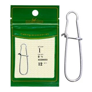 Застібка GC Nice Snap 1020BN №4