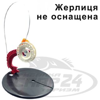 Жерлиця &quot;Щука&quot; не оснащена з стопором